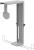 Metalicon Under Desk CPU Holder (C2 Large)